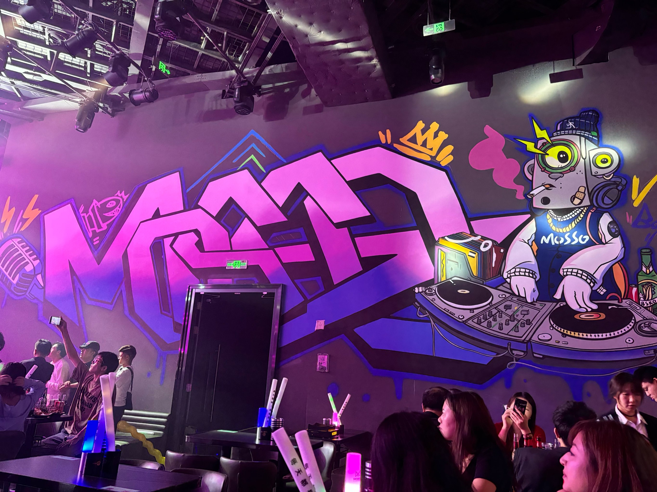 齐齐哈尔商务ktv有没有-依安县ktv预定